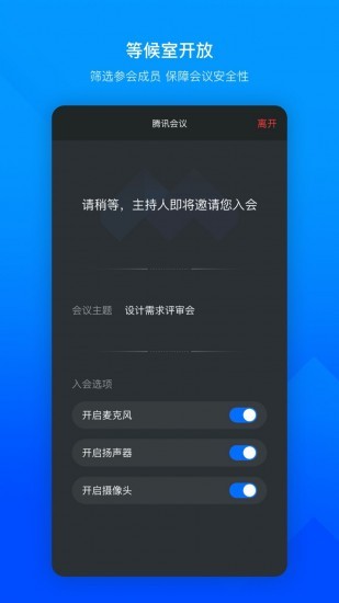 Bikingu4ea4u6613u6240
