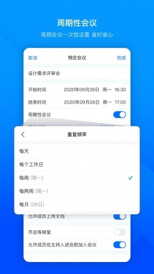 Bikingu4ea4u6613u6240