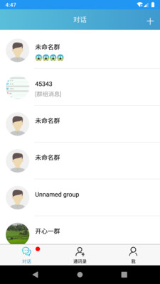 nftu827au672fu54c1u4ea4u6613u5e73u53f0