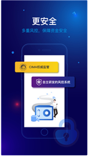 BSV钱包安全体系