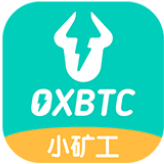 牛比特小矿工安全挖矿交易平台v6.0.6