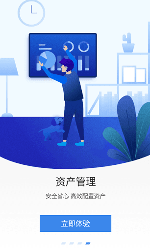 AICoin安全防护体系