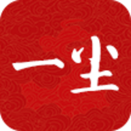 一尘网数字资产全天候交易平台