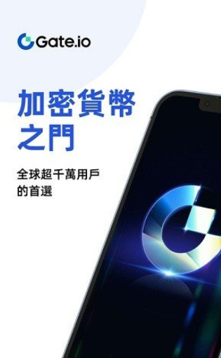 数字资产管理系统