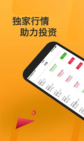 u6d3eu5e01app