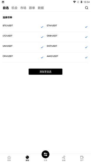 u6d3eu5e01u6700u65b0u7248appu4e0bu8f7d