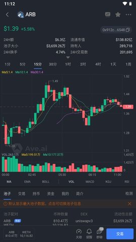 ave.aiu884cu60c5u8f6fu4ef6