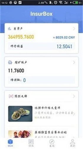 u827eu8fbeu5e01u4e0bu8f7dappu5b98u7f51
