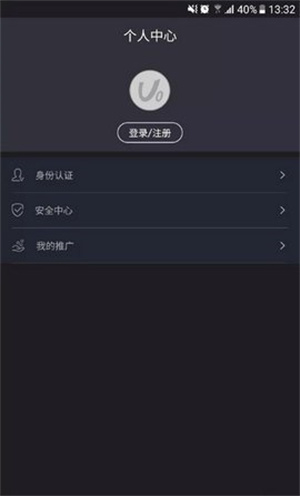 ave.aiu5b98u65b9u4ea4u6613u6240u4e0bu8f7dapp