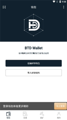 btdu6316u77ffu4e0bu8f7du6700u65b0u7248
