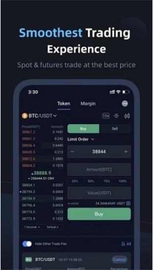 薄饼交易所资产管理界面