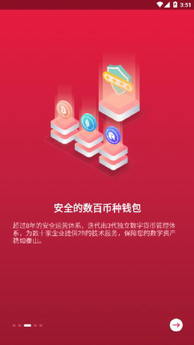 u4e2du5e01u6700u65b0u7248u4e0bu8f7d