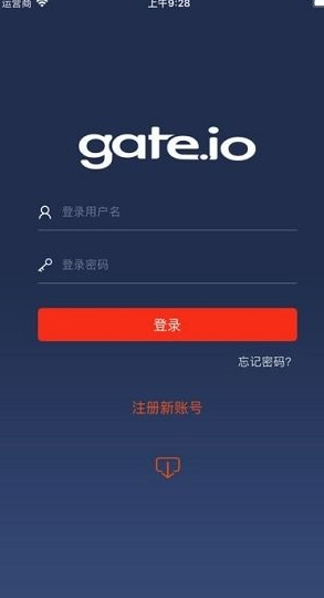 资产安全防护