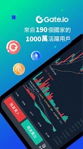 u6700u65b0u7248gate.iou5b98u7f51u5165u53e3