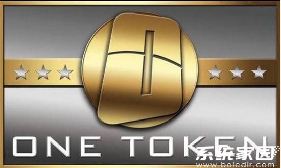 2025年维卡币中国官方战略部署