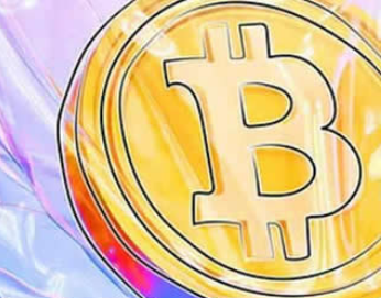 加密货币技术架构解析