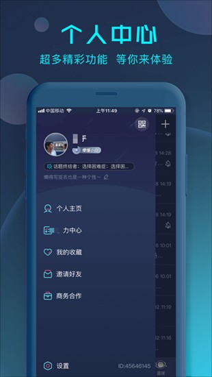 satsu5e01appu5b89u5353u7248u4e0bu8f7d