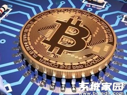 AGIX钱包界面