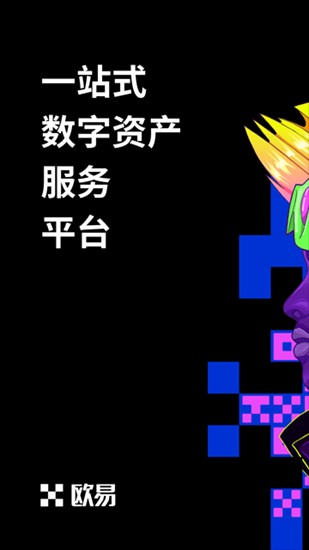 oku4ea4u6613u6240u5b98u7f51u7535u8111u7248
