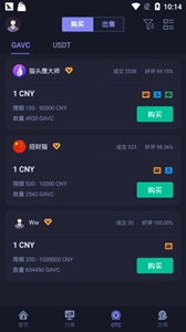 gwcu73afu7403u5e01appu5b98u7f51u7248
