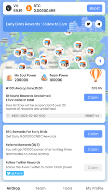 aviveu4ea4u6613u6240u6700u65b0u7248