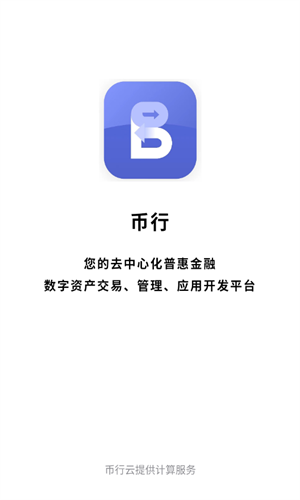 okcoin