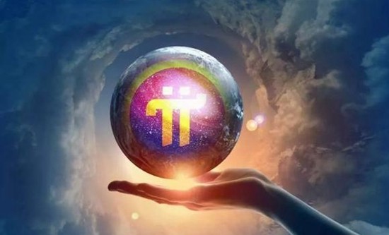 Pi Network生态建设示意图