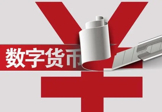 数字货币核心概念与操作指南解析