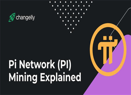 Pi Network合规性现状分析