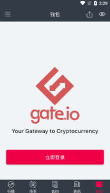 gate.iou5b98u7f51u4e0bu8f7d