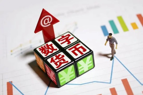 数字货币交易所官网入口与下载指南