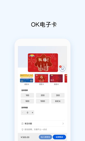 okpayu94b1u53053