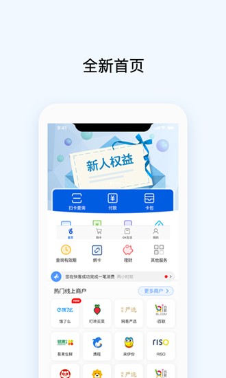 okpayu94b1u53051