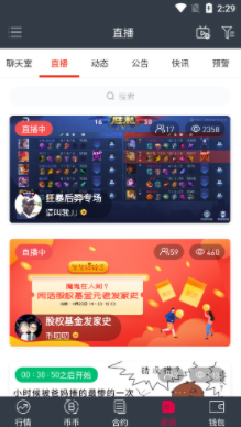 gate.iou5b98u7f51u5165u53e3u5730u5740