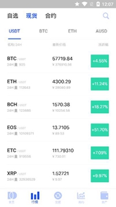 gopayu94b1u5305u652fu4ed8u6700u65b0u7248u4e0bu8f7d