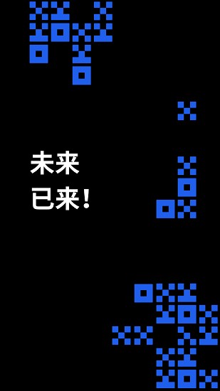 oeu6570u5b57u8d27u5e01u4ea4u6613u6240