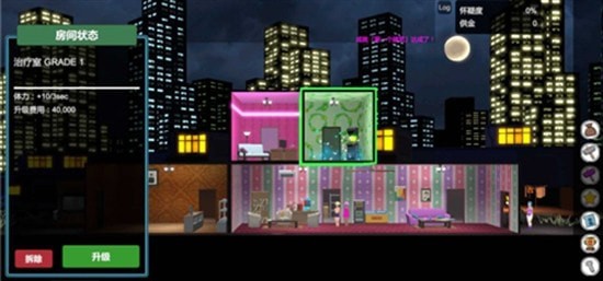 黑暗交易所安卓版商业版图