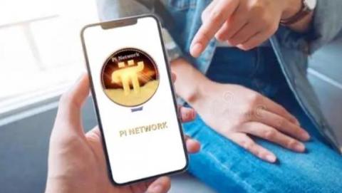 π币能否兑换人民币及汇率问题解析