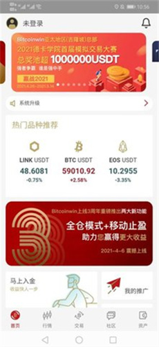 bitcoinwinu4ea4u6613u6240iosu7248