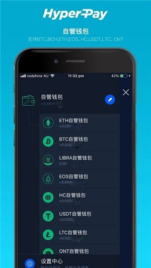 hyperpayu94b1u5305appu4e0bu8f7d