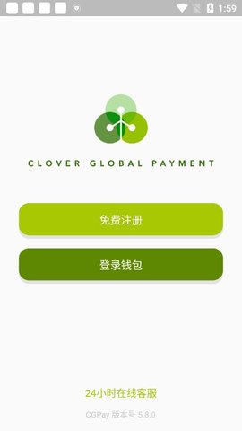cgu94b1u5305u6700u65b0u7248u4e0bu8f7d