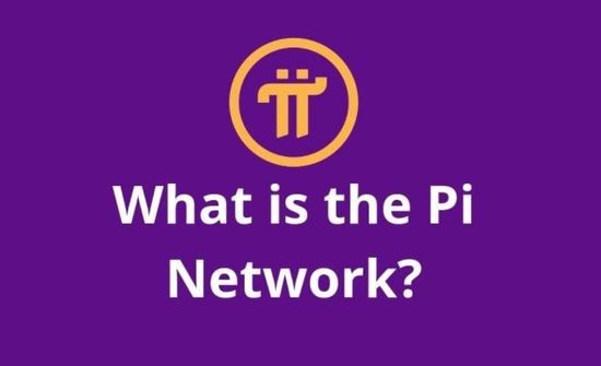 Pi Network注册与挖矿操作指南