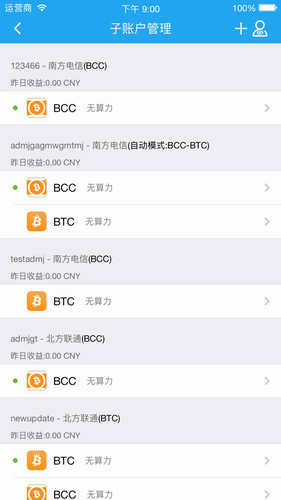 btcu77ffu6c60u5b98u7f51u7248