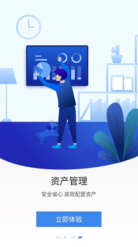 aicoinu5b98u7f51u6700u65b0u7248u4e0bu8f7d