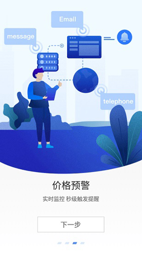 aicoinu5b98u7f51u4e0bu8f7du6700u65b0u7248