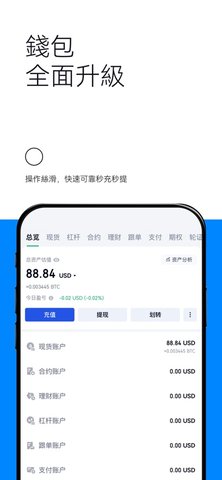 u829du9ebbu4ea4u6613u5e73u53f0u4e0bu8f7du5b89u88c5u624bu673au7248