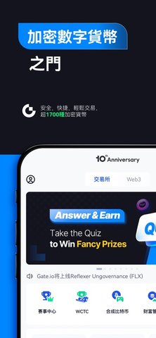 u829du9ebbu4ea4u6613u5e73u53f0u4e0bu8f7du5b89u88c5u6700u65b0u7248