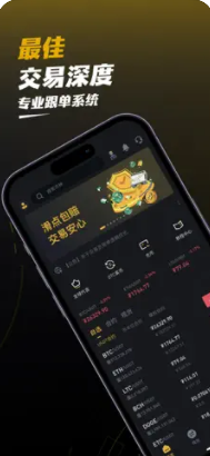 weexu4ea4u6613u6240u4e0bu8f7dapp
