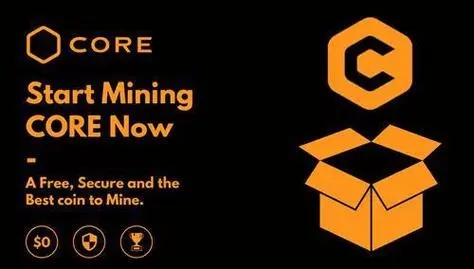 Core币2025价格预测及价值分析