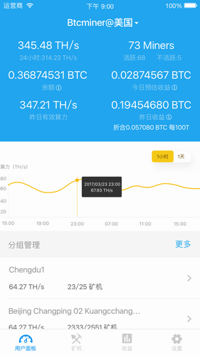 tpu94b1u5305u5b98u7f51u4e0bu8f7dapp